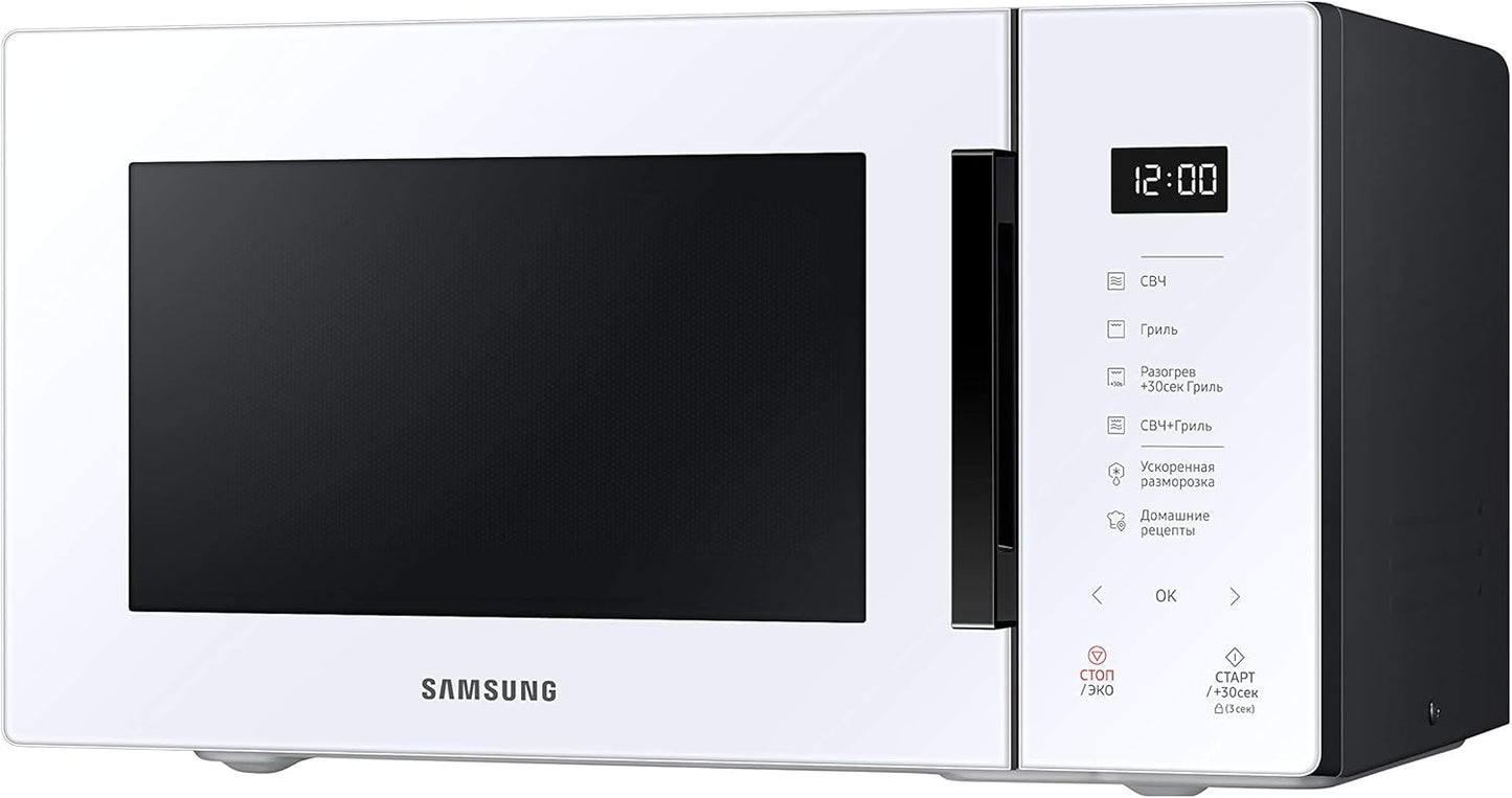 Samsung Tisch-Mikrowelle Glas Design MG23T5018CP/ET, knuspriges Kochen, AirFry, Mikrowelle + Grill 800 W + 1100 W, 23 l, 49 x 27,5 x 38 cm, Puder