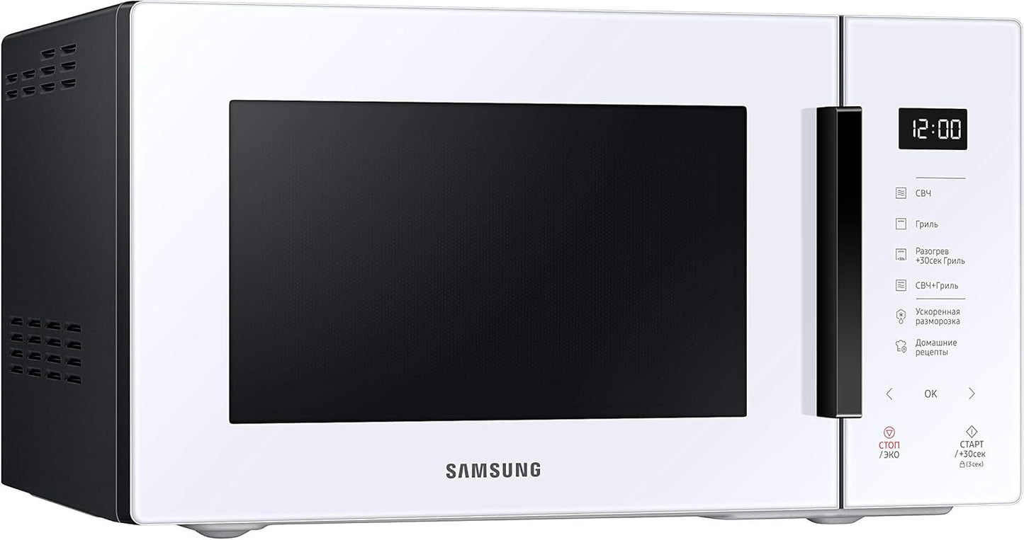 Samsung Tisch-Mikrowelle Glas Design MG23T5018CP/ET, knuspriges Kochen, AirFry, Mikrowelle + Grill 800 W + 1100 W, 23 l, 49 x 27,5 x 38 cm, Puder